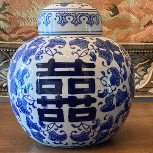Blue & White Double Happiness Ginger Jar - 7.8"H